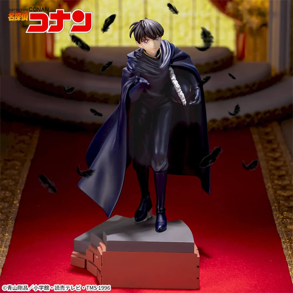 DETECTIVE CONAN - FIGURA SHINICHI KUDO (CONAN EDOGAWA) XROSS LINK