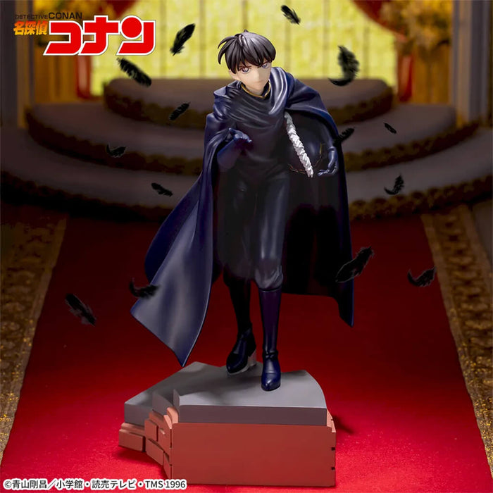 DETECTIVE CONAN - FIGURINE SHINICHI KUDO (CONAN EDOGAWA) XROSS LINK