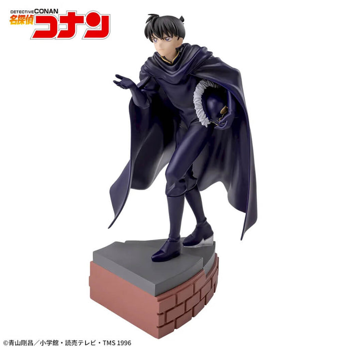 DETECTIVE CONAN - FIGURINE SHINICHI KUDO (CONAN EDOGAWA) XROSS LINK