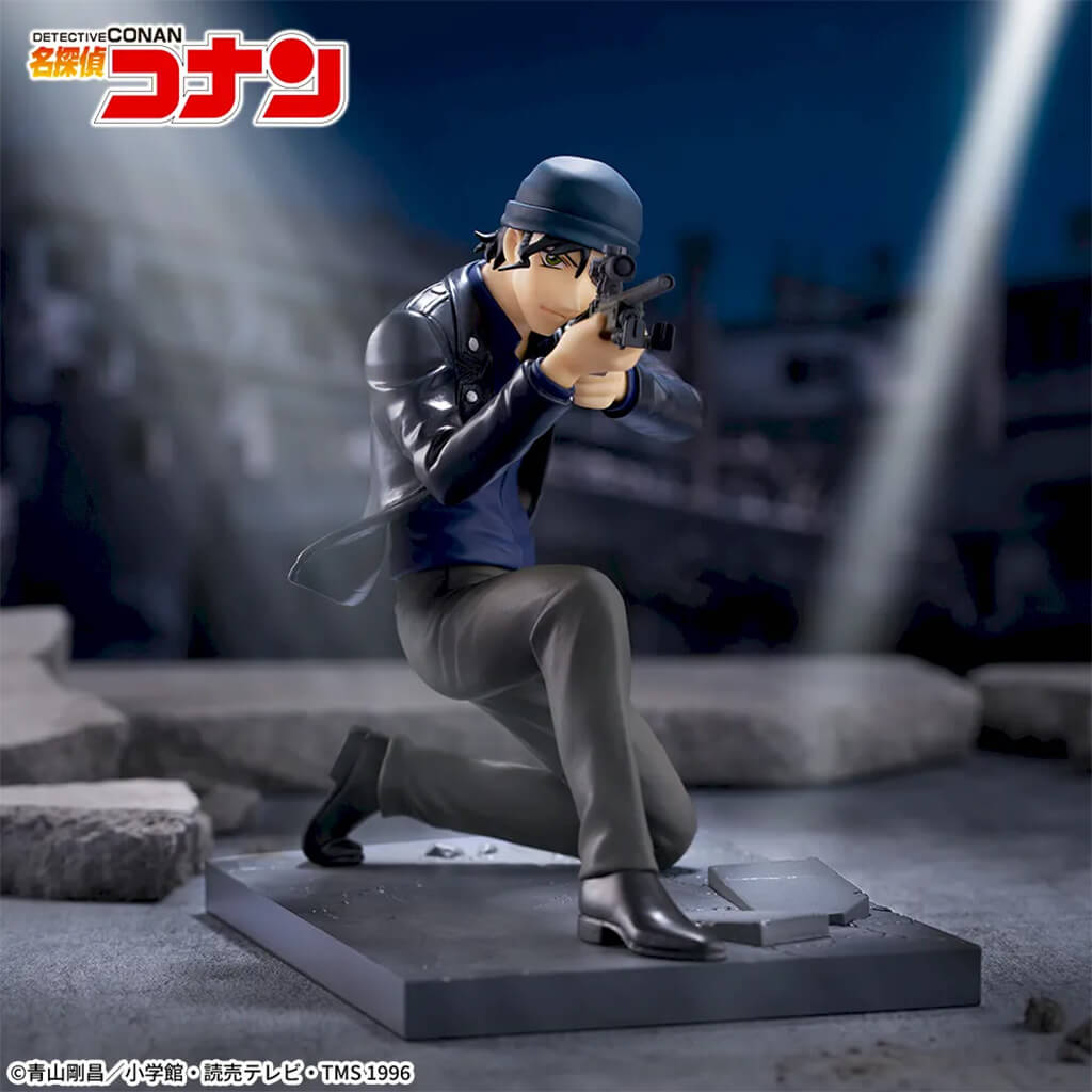 DETECTIVE CONAN - FIGURA SHUICHI AKAI LUMINASTA