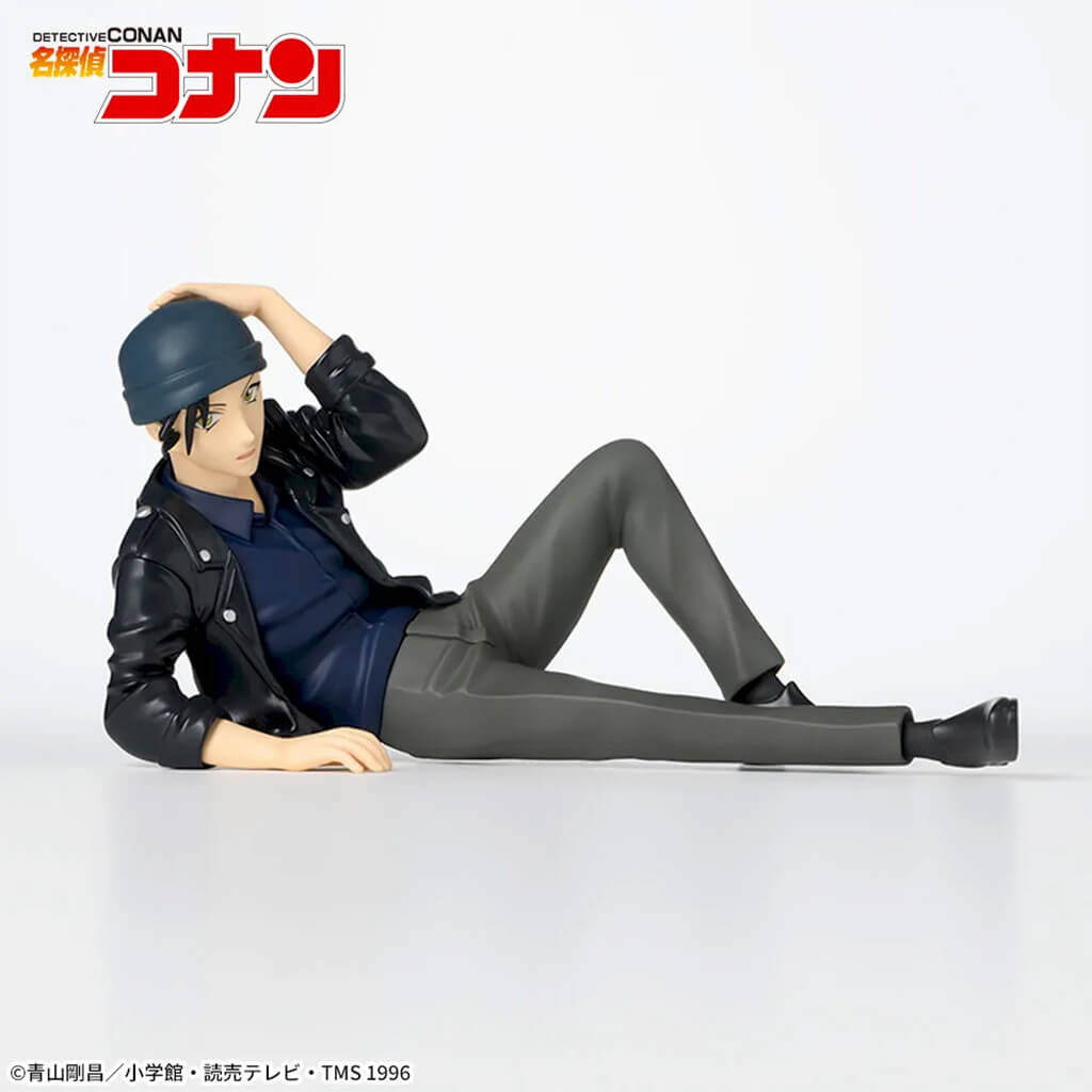 DETECTIVE CONAN - FIGURA SHUICHI AKAI (LYING DOWN VER.) PREMIUM CHOKONOSE