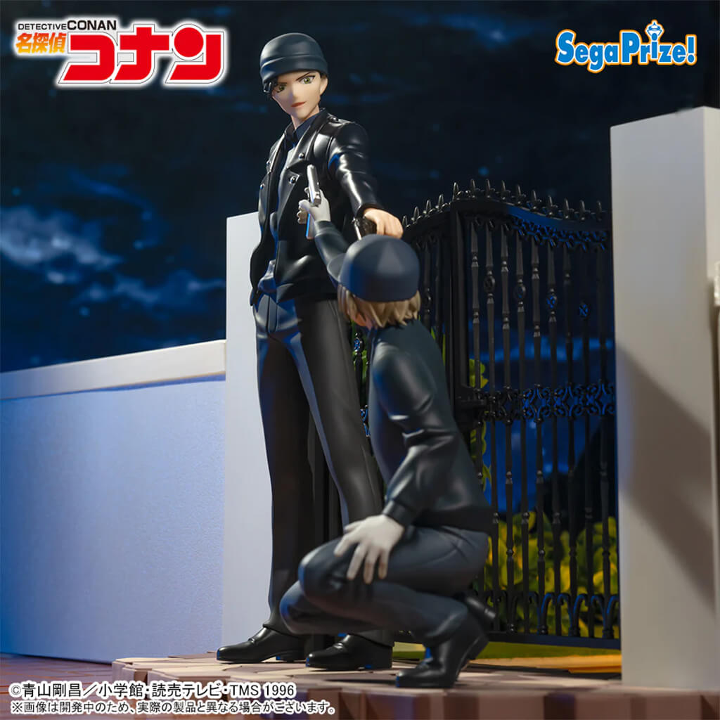 DETECTIVE CONAN - FIGURAS SHUICHI AKAI & TORU AMURO XROSS LINK