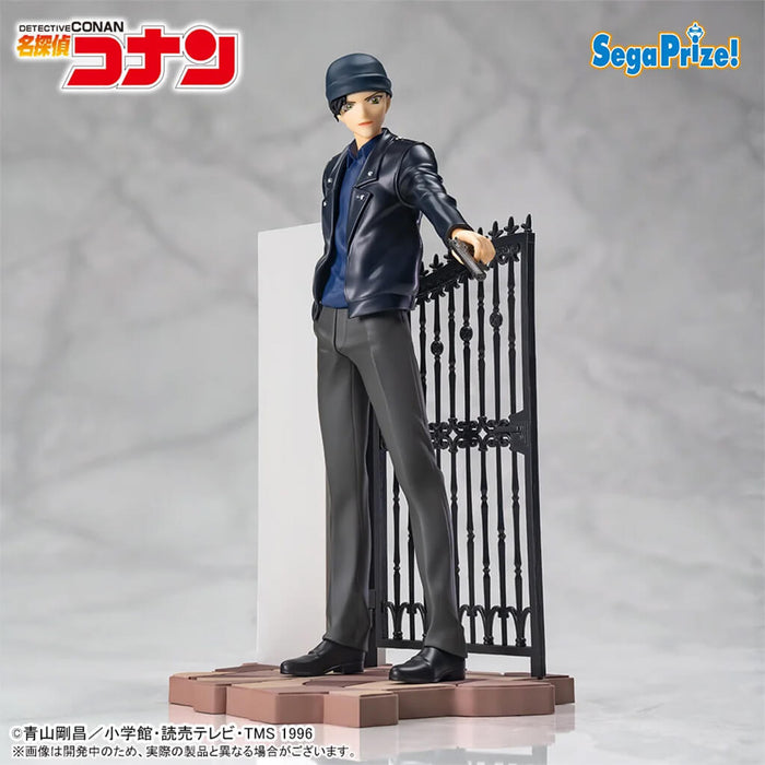 DETECTIVE CONAN - FIGURAS SHUICHI AKAI & TORU AMURO XROSS LINK