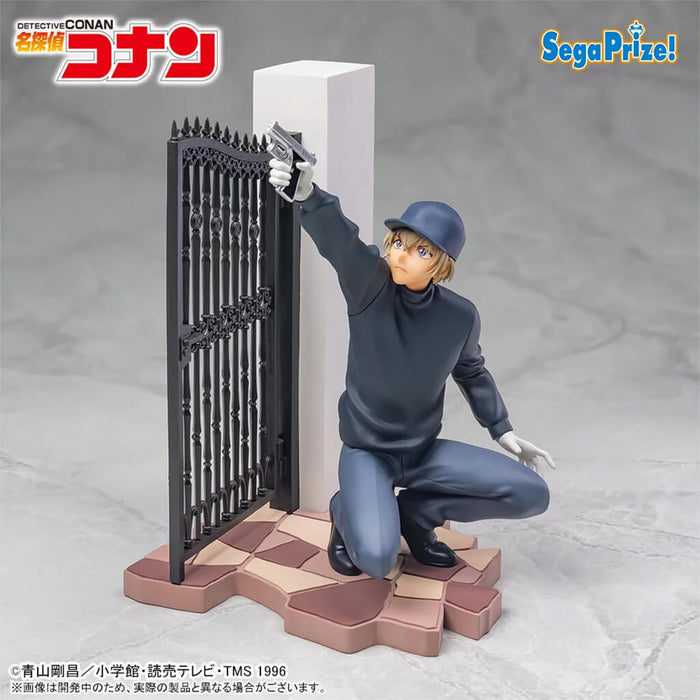 DETECTIVE CONAN - FIGURAS SHUICHI AKAI & TORU AMURO XROSS LINK