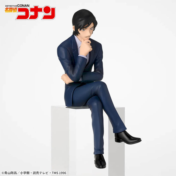 DETECTIVE CONAN - FIGURINE TAKAAKI MOROFUSHI PREMIUM CHOKONOSE