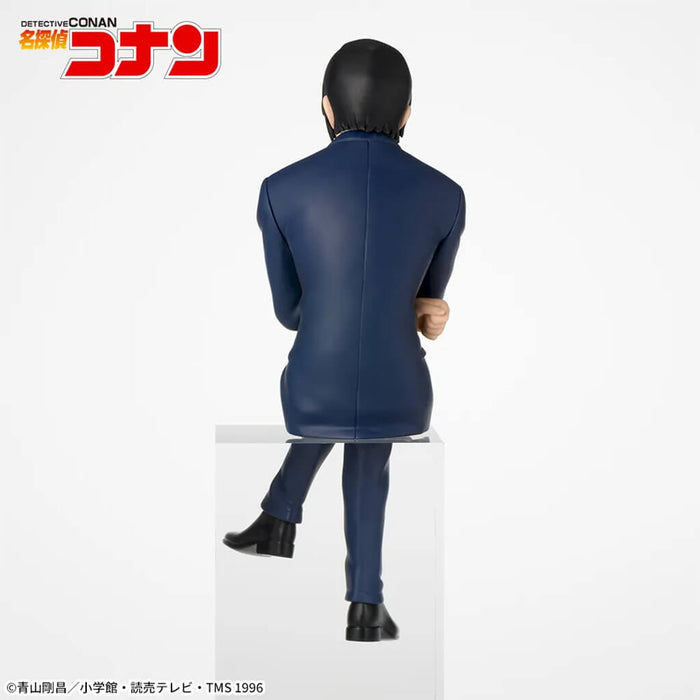 DETECTIVE CONAN - FIGURINE TAKAAKI MOROFUSHI PREMIUM CHOKONOSE