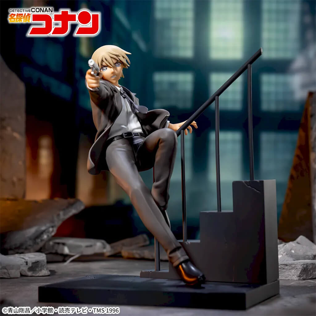 DETECTIVE CONAN - FIGURA TORU AMURO LUMINASTA