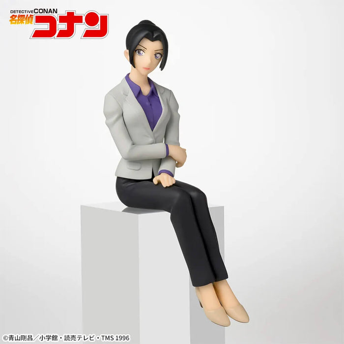 DETECTIVE CONAN - FIGURINE YUI UEHARA PREMIUM CHOKONOSE