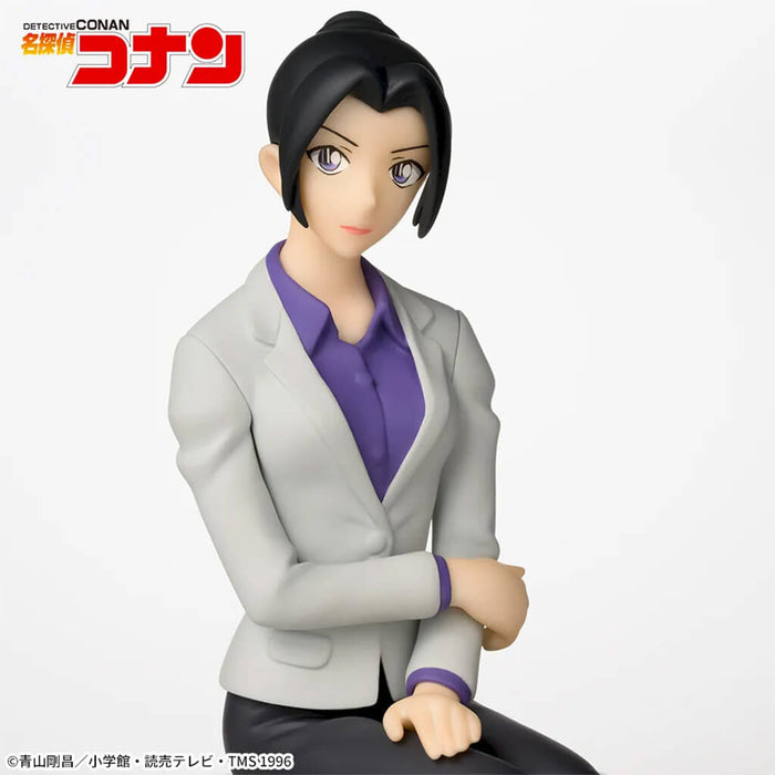 DETECTIVE CONAN - FIGURINE YUI UEHARA PREMIUM CHOKONOSE