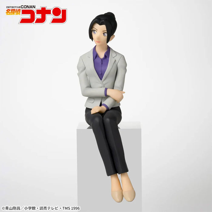 DETECTIVE CONAN - FIGURINE YUI UEHARA PREMIUM CHOKONOSE