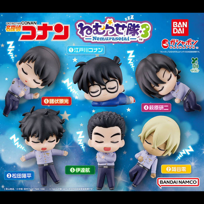 DETECTIVE CONAN - GASHAPON DETECTIVE CONAN SLEEP SQUAD 3