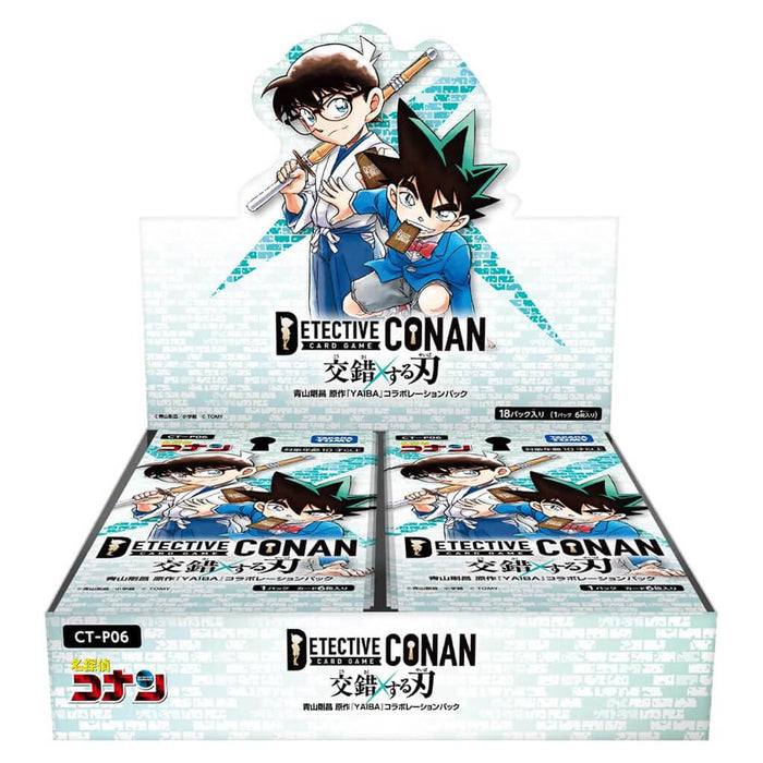 DETECTIVE CONAN TCG CT-P06 CASE BOOSTER 06 CAJA DE HOJAS ENTRELAZADAS