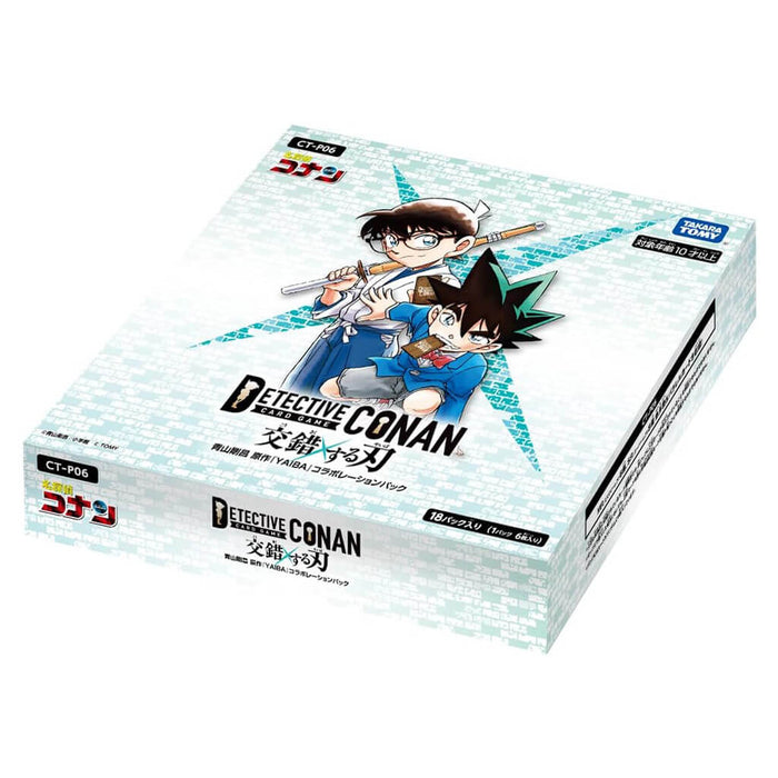 DETECTIVE CONAN TCG CT-P06 CASE BOOSTER 06 CAJA DE HOJAS ENTRELAZADAS