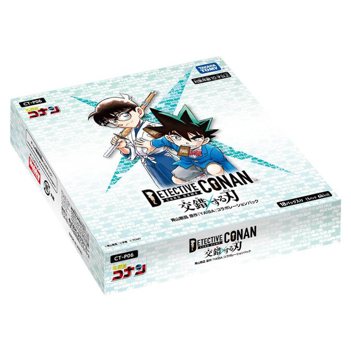 DETECTIVE CONAN TCG CT-P06 CASE BOOSTER 06 CAJA DE HOJAS ENTRELAZADAS