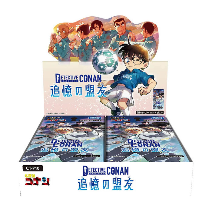 DETECTIVE CONAN TCG CT-P10 CASE BOOSTER 10 ALLIES OF REMEMBRANCE BOX