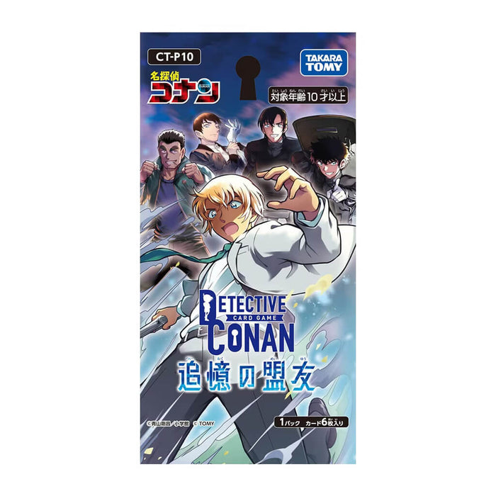 DETECTIVE CONAN TCG CT-P10 CASE BOOSTER 10 ALLIES OF REMEMBRANCE BOX