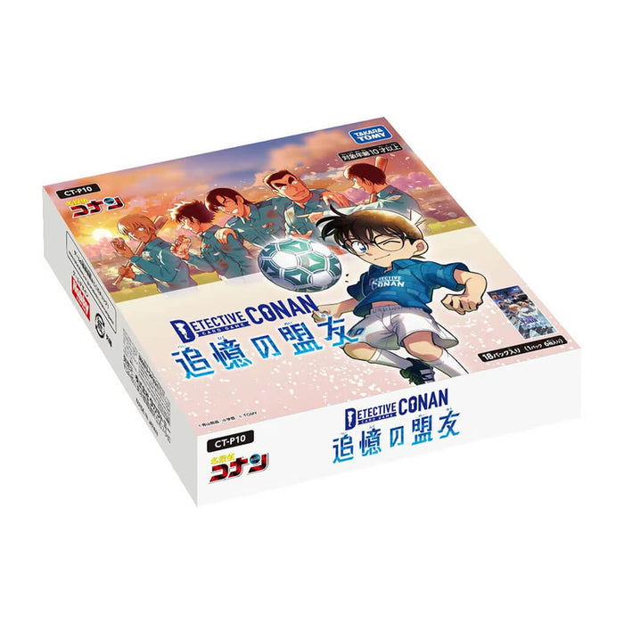 DETECTIVE CONAN TCG CT-P10 CASE BOOSTER 10 ALLIES OF REMEMBRANCE BOX