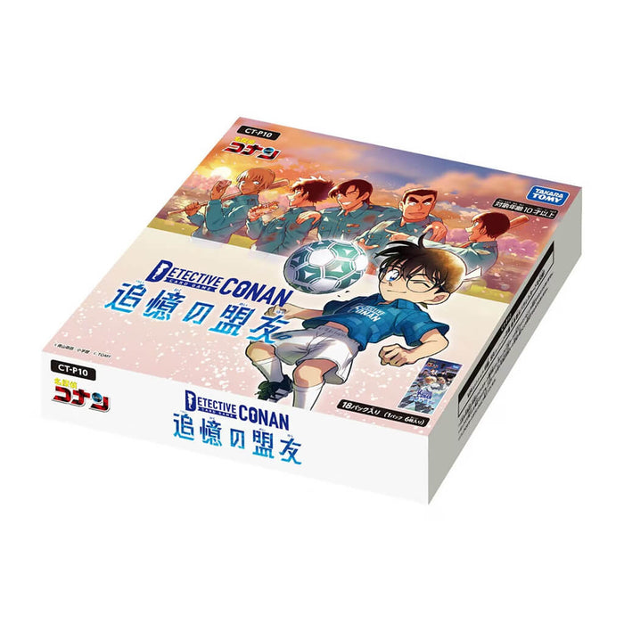 DETECTIVE CONAN TCG CT-P10 CASE BOOSTER 10 ALLIES OF REMEMBRANCE BOX