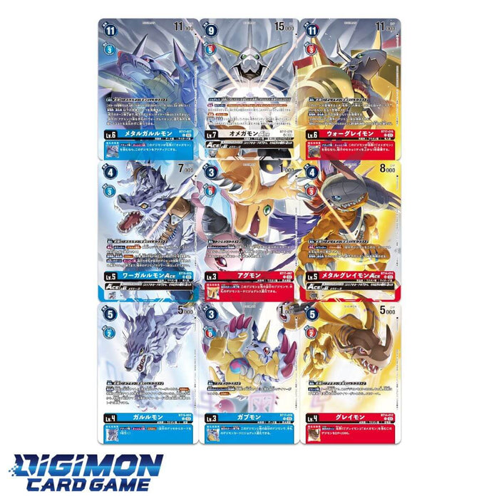 DIGIMON CARD GAME OMEGAMON BINDER SET (PB-19) JAPANDCO 2