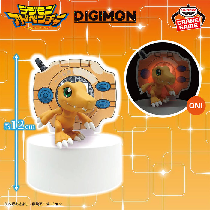 DIGIMON ADVENTURE - FIGURINE AGUMON (DIGIVICE) LIGHT