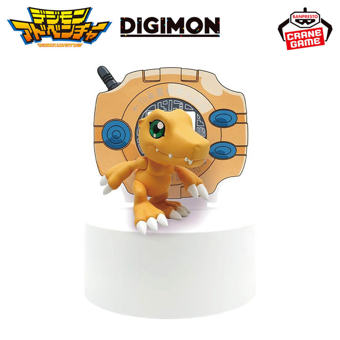 DIGIMON ADVENTURE - FIGURINE AGUMON (DIGIVICE) LIGHT