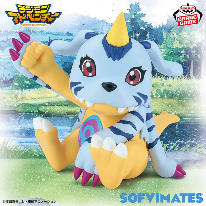 DIGIMON ADVENTURE - GABUMON SOFVIMATES FIGURE