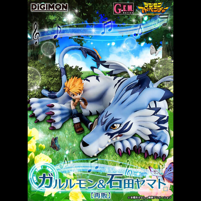 DIGIMON ADVENTURE - FIGURA GARURUMON & MATT ISHIDA GEM SERIES