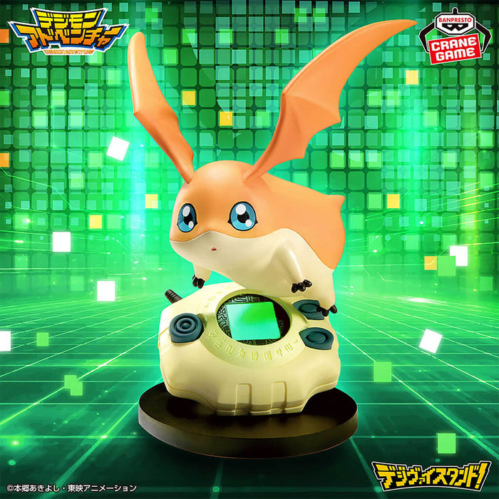 DIGIMON ADVENTURE - FIGURINE PATAMON DIGIVICE STAND !