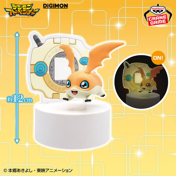 DIGIMON ADVENTURE - FIGURINE PATAMON (DIGIVICE) LIGHT
