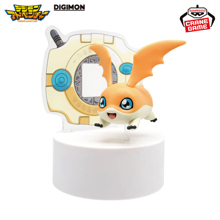 DIGIMON ADVENTURE - FIGURINE PATAMON (DIGIVICE) LIGHT