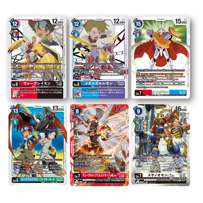 DIGIMON CARD GAME ADVANCE BOOSTER DIGIMON GENERATION AD-01