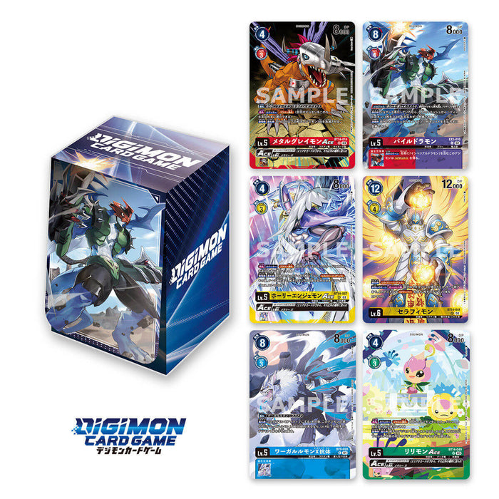 DIGIMON CARD GAME OFFICIAL CARD CASE SET 2024