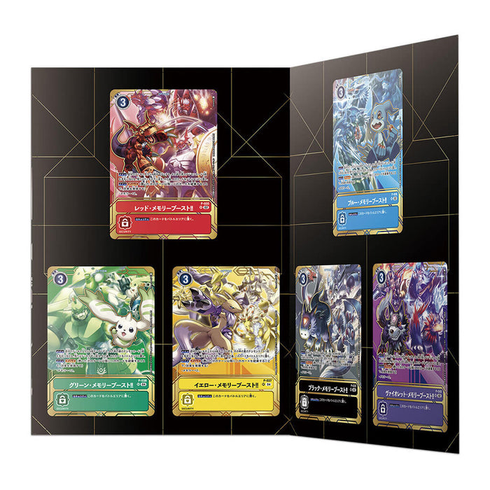 DIGIMON CARD GAME PREMIUM CARD COLLECTION MEMORY BOOST!