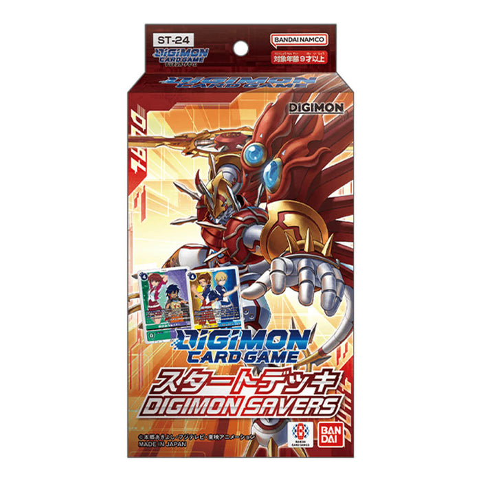 DIGIMON CARD GAME STARTER DECK DIGIMON SAVERS ST-24