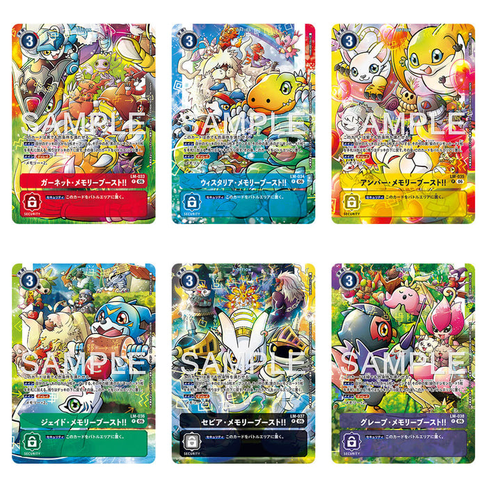 DIGIMON CARD GAME STARTER DECK DIGIMON SAVERS ST-24