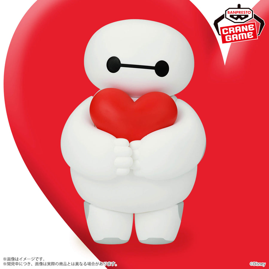 Portrait de Baymax