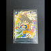 DRAGON BALL CARD - CARTE FP-024 JAPANDCO