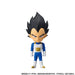 DRAGON BALL DAIMA &#8211; FIGURINES WCF PREMIUM VOL.1 JAPANDCO 4