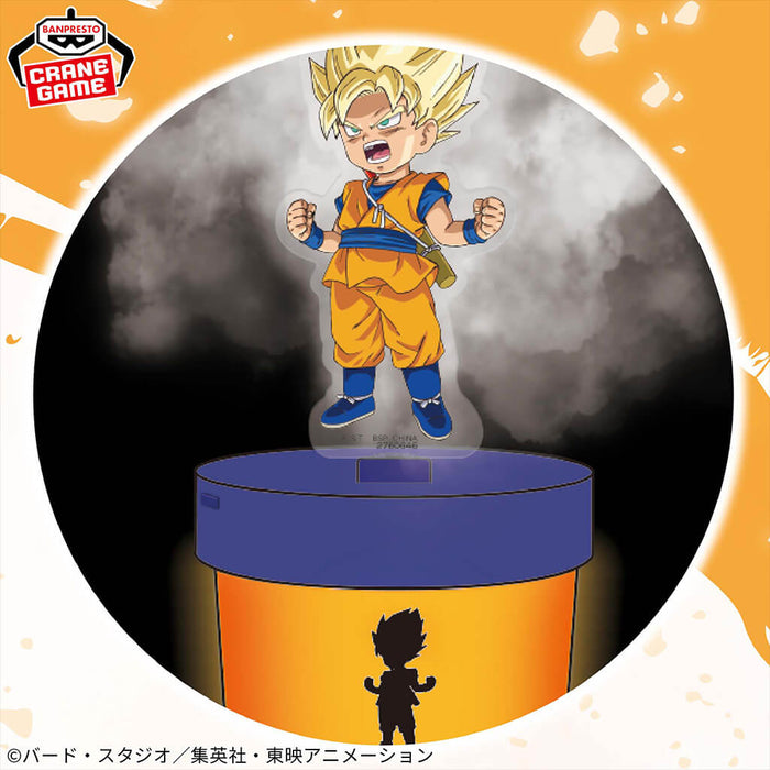 DRAGON BALL DAIMA - HUMIDIFIER (SON GOKU SSJ) VOL.1 JAPANDCO 1