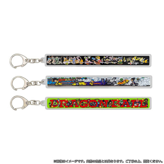 DRAGON BALL - DRAGON BALL KEYCHAIN JAPANDCO 2