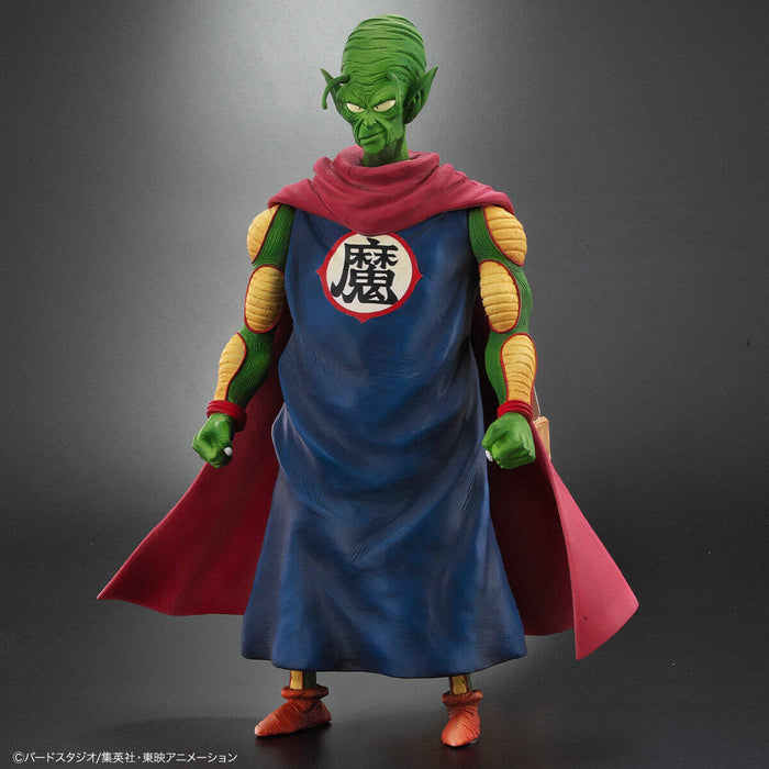 DRAGON BALL &#8211; FIGURINE PICCOLO DAIMAOU VER.B DRAGON BALL ARISE JAPANDCO 2