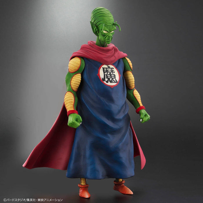 DRAGON BALL &#8211; FIGURINE PICCOLO DAIMAOU VER.B DRAGON BALL ARISE JAPANDCO 3