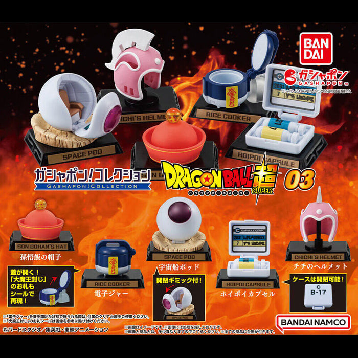 DRAGON BALL - GASHAPON! COLLECTION DRAGON BALL SERIE 03 JAPANDCO 1