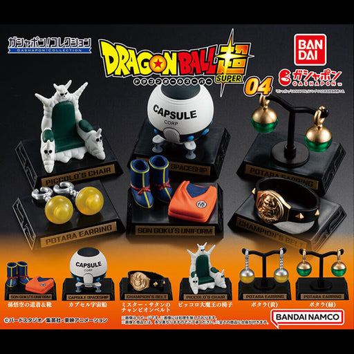 DRAGON BALL &#8211; GASHAPON! COLLECTION DRAGON BALL SERIE 04 JAPANDCO 1