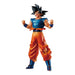 DRAGON BALL &#8211; GASHAPON LIMITED HG 01 GOKU SPECIAL EDITION JAPANDCO 5