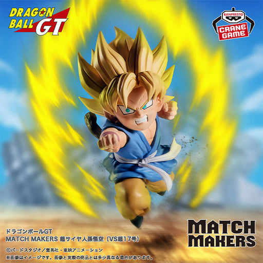 DRAGON BALL GT - FIGURINE SON GOKU SSJ MATCH MAKERS JAPANDCO 1c