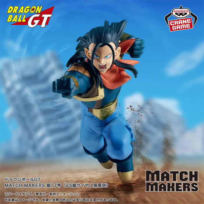 DRAGON BALL GT - FIGURINE SUPER ANDROID 17 (C-17) MATCH MAKERS JAPANDCO 1c