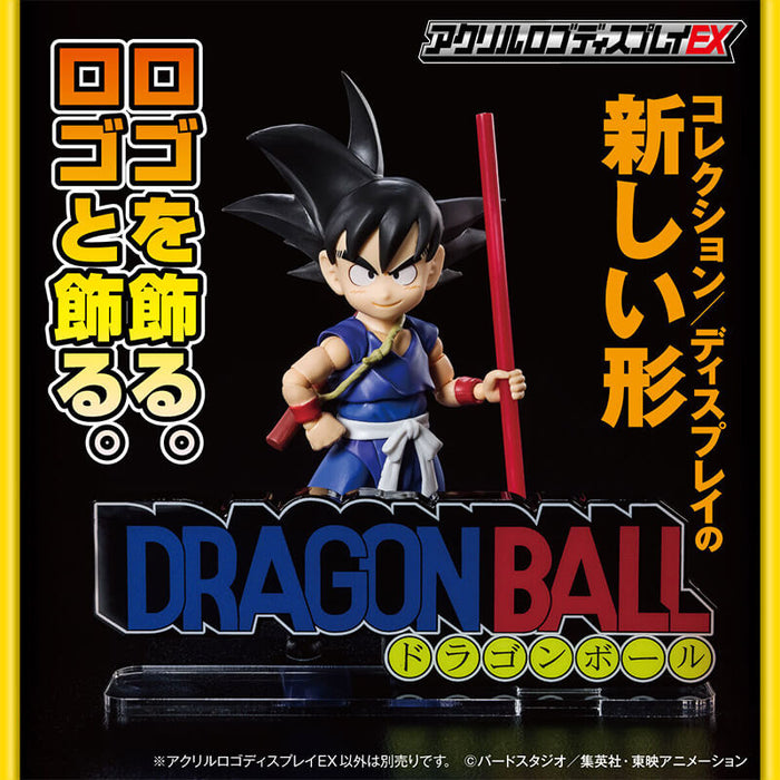 DRAGON BALL - PRESENTOIR ACRYLIQUE LOGO DISPLAY EX DRAGON BALL JAPANDCO 1c