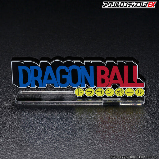 DRAGON BALL - PRESENTOIR ACRYLIQUE LOGO DISPLAY EX DRAGON BALL JAPANDCO 2c