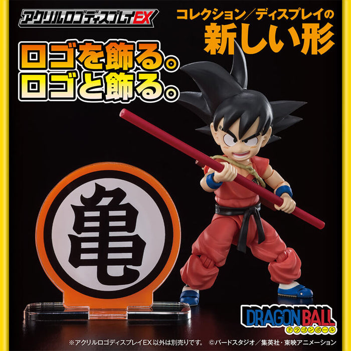 DRAGON BALL - PRESENTOIR ACRYLIQUE LOGO DISPLAY EX TURTLE MARK JAPANDCO 1c